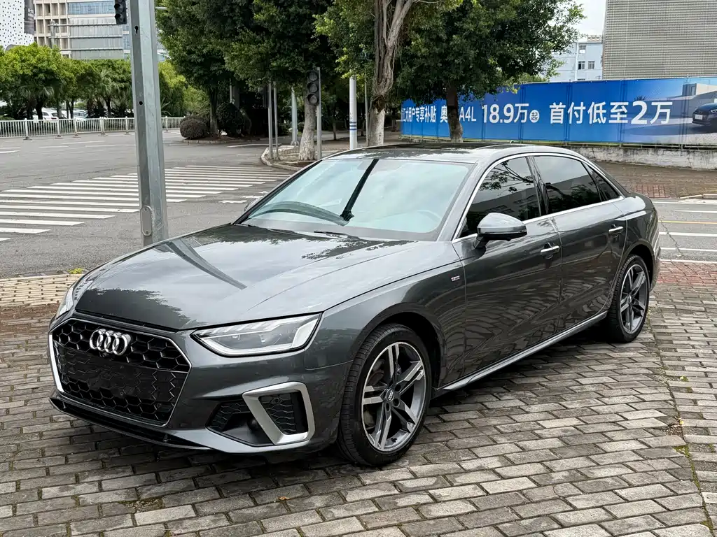 Audi A4L 2021
