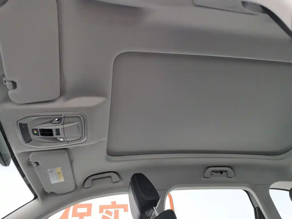 Haval H6 2023 — фото 14