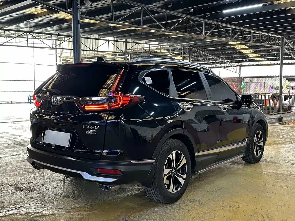 Honda CR-V 2022