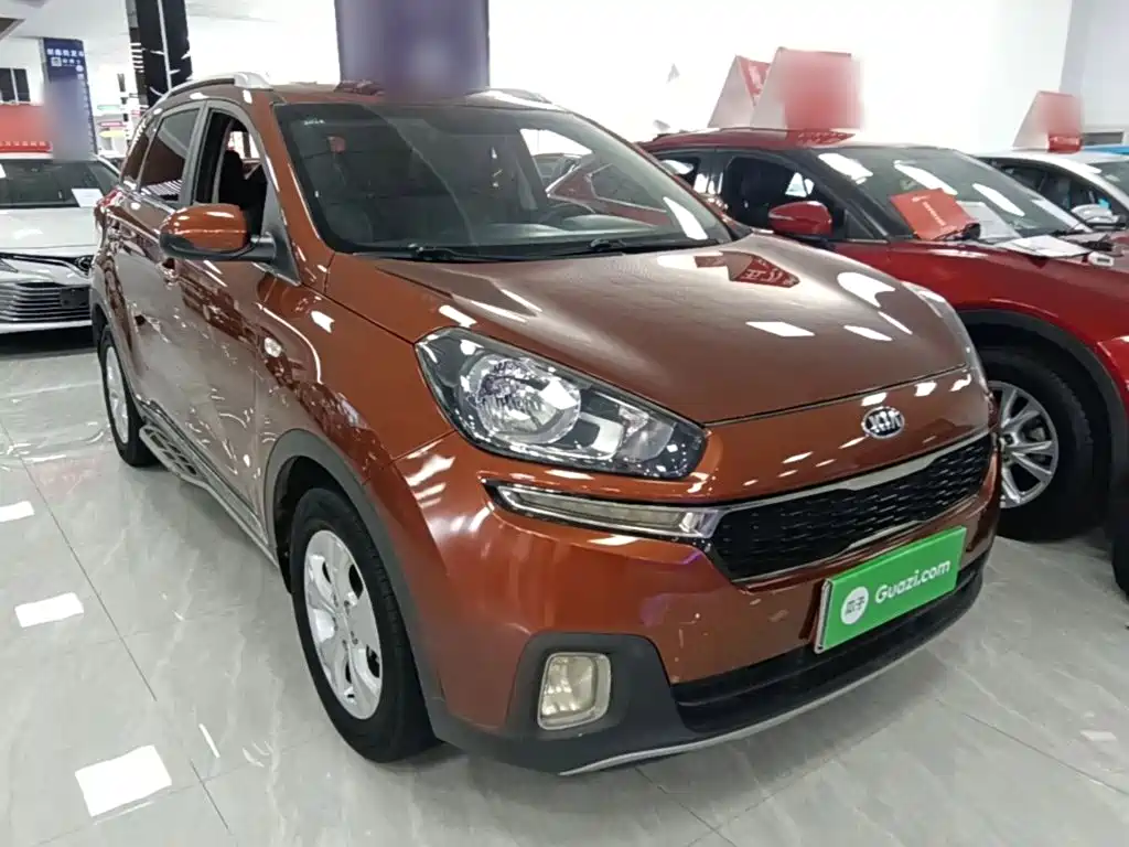 Kia KX3 Proud Running 2016