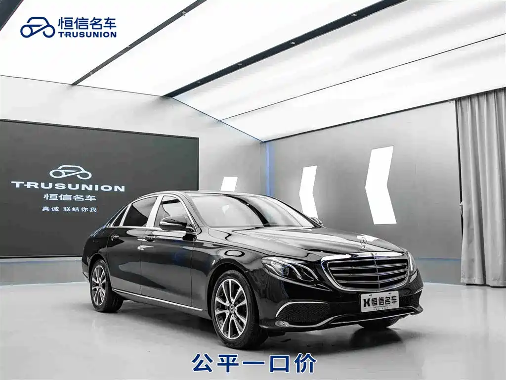 Mercedes-Benz E-Class 2017 — фото 1