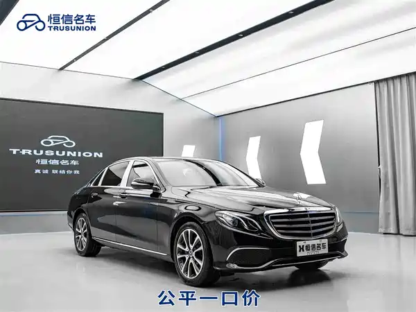 Mercedes-Benz E-Class 2018