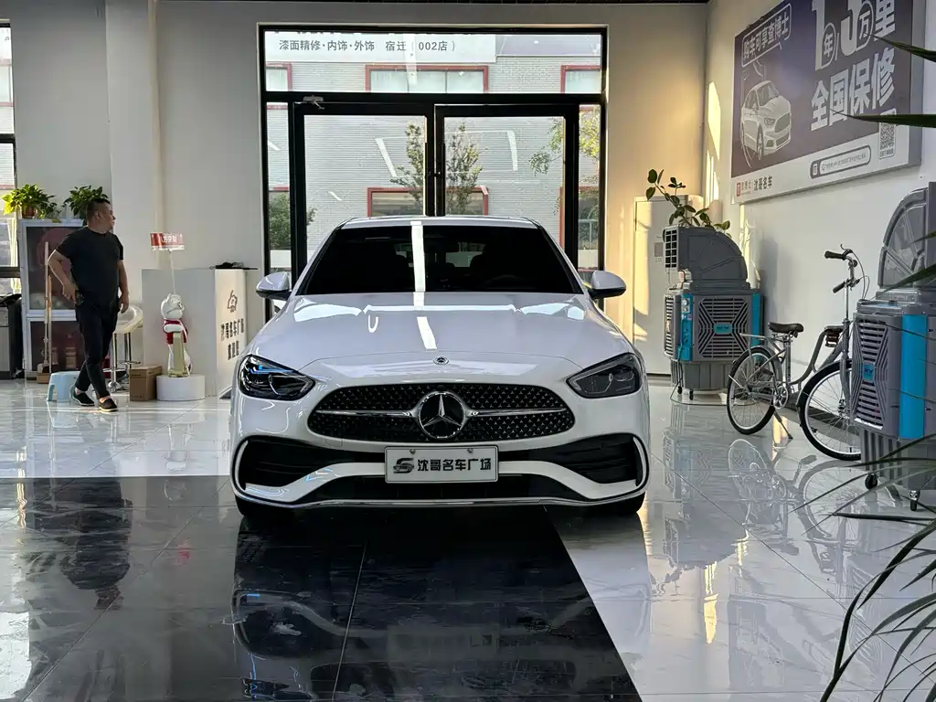 Mercedes-Benz C-Class 2024