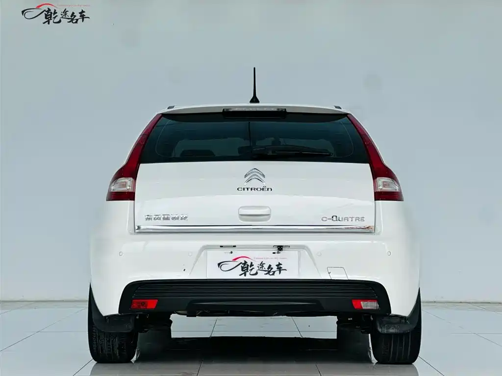 Citroen C-Quatre 2015