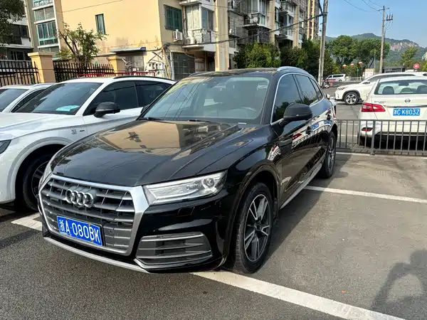 Audi Q5L 2020
