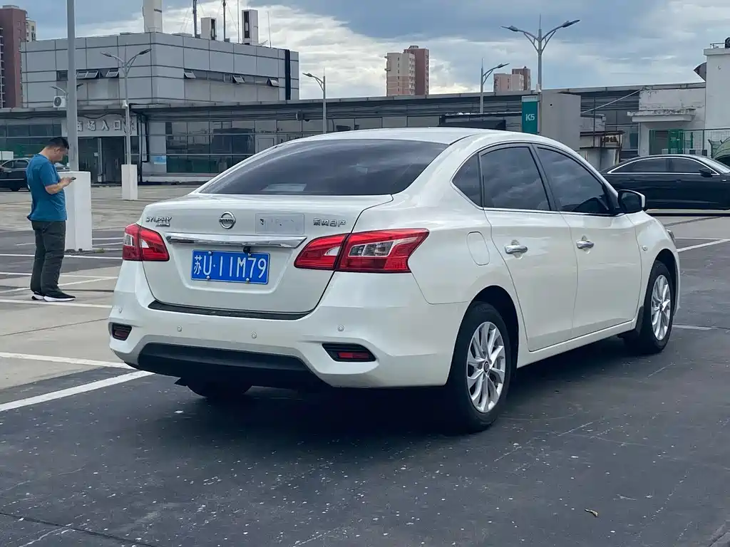 Nissan Sylphy 2020