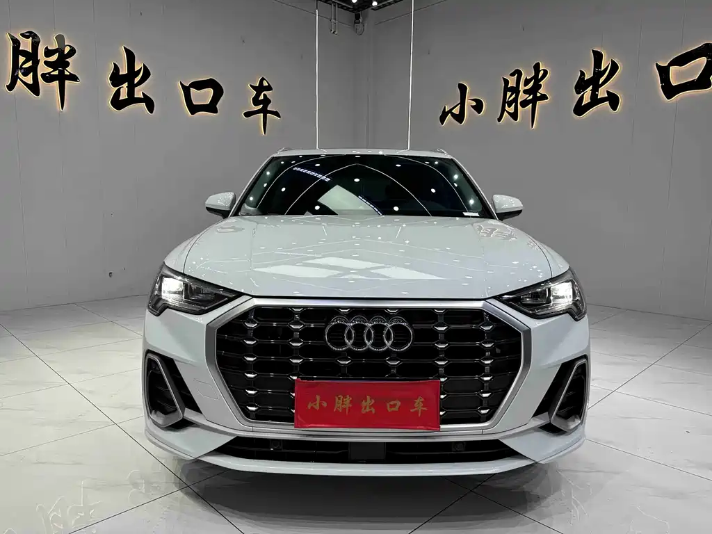 Audi Q3 2022