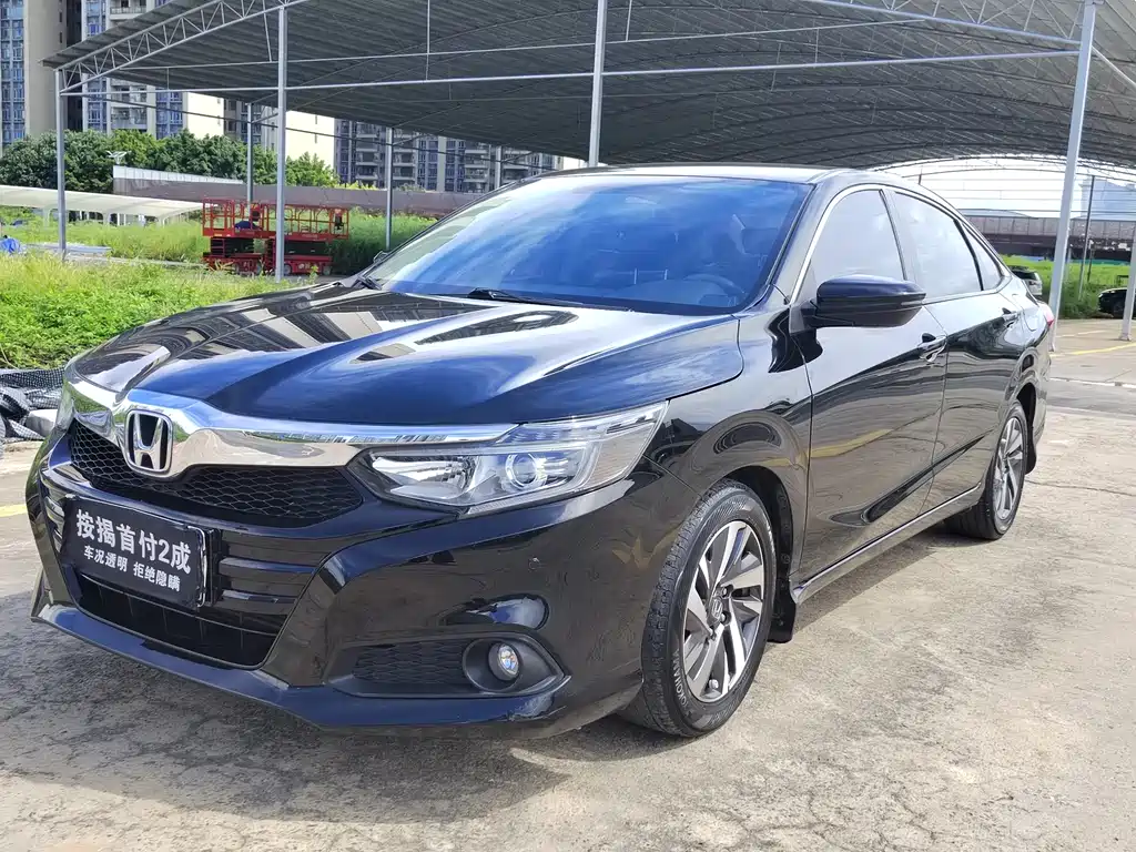 Honda Crider 2018