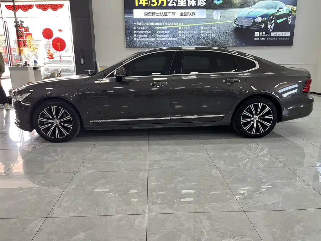 Volvo S90 PHEV 2021 — фото 19