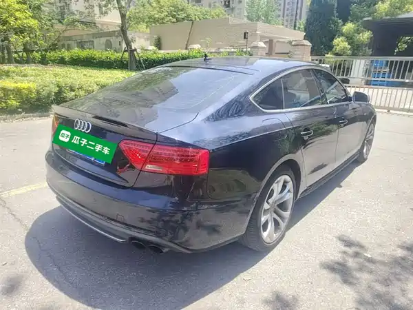 Audi S5 2016