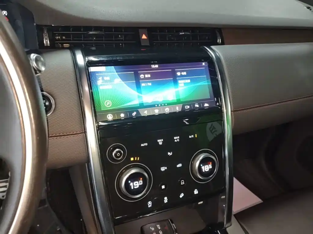Land Rover Discovery Sport 2020 — фото 13