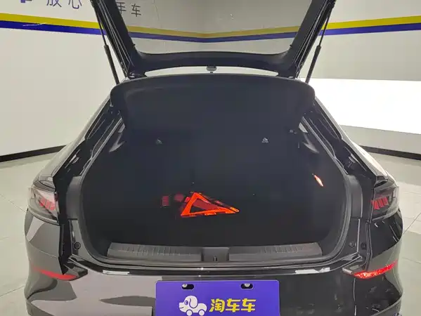 Volkswagen Lamando 2024