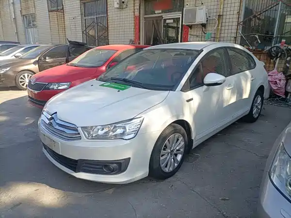 Citroën Sega 2016
