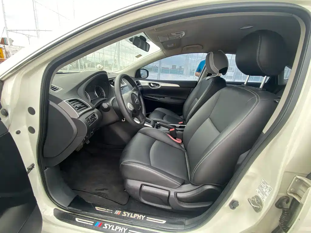 Nissan Sylphy 2020
