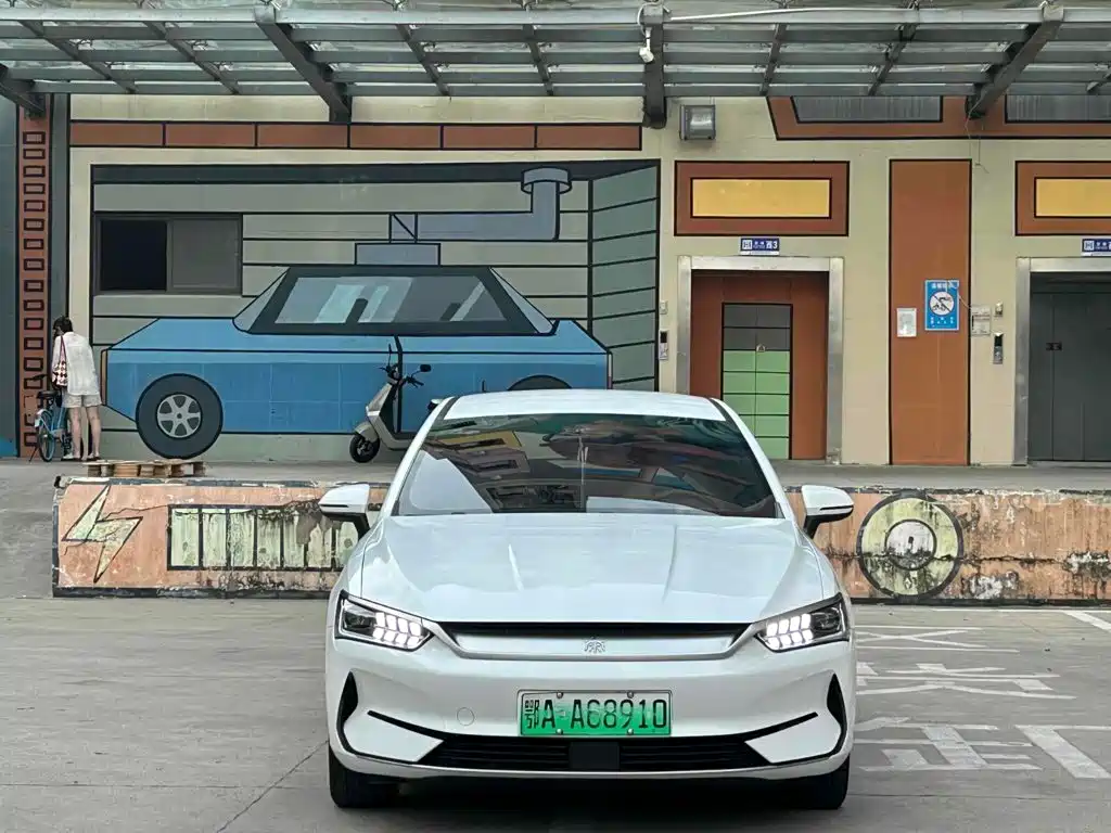 BYD Qin PLUS 2023