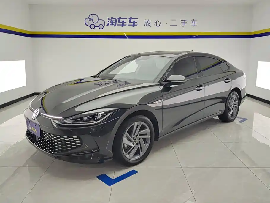 Volkswagen Lamando 2024