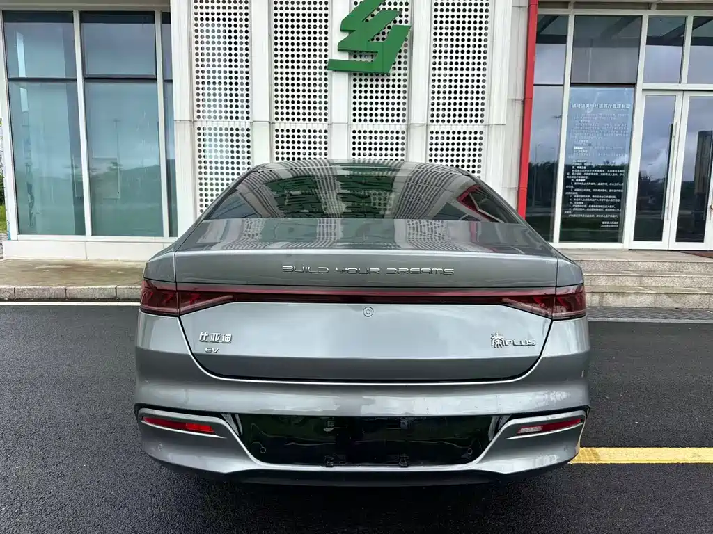 BYD Qin PLUS 2022 — фото 27