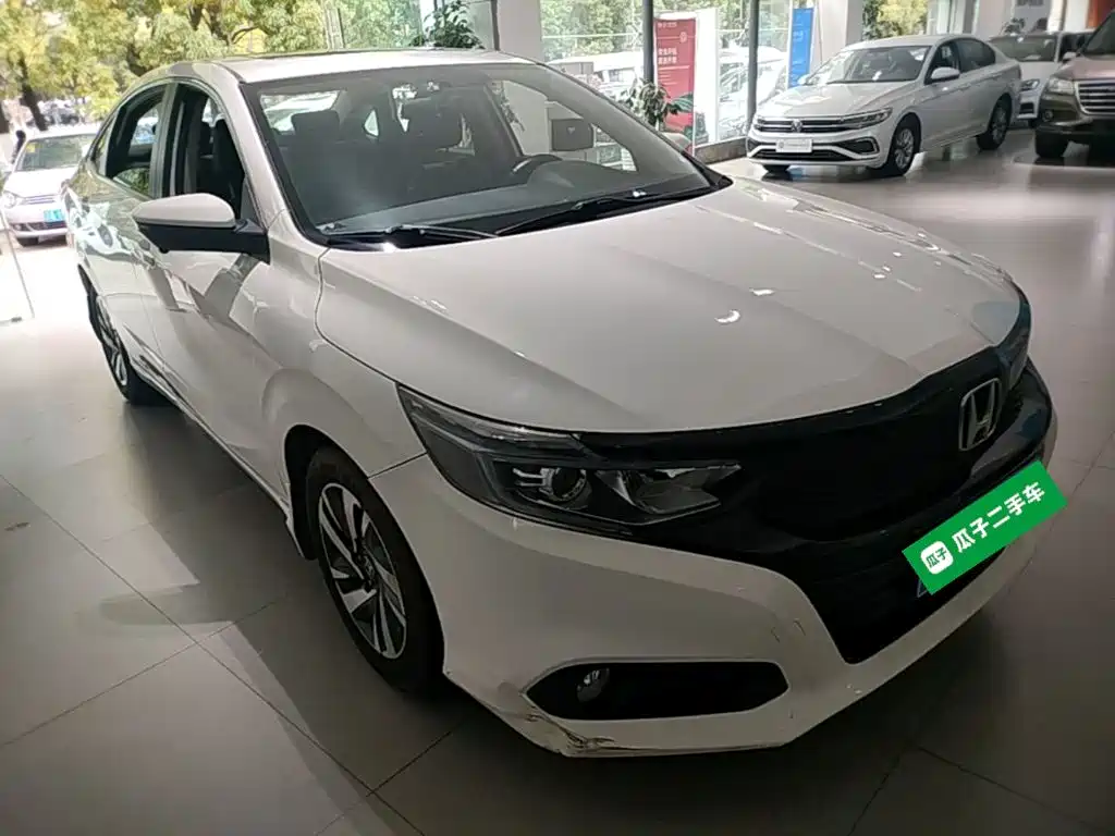 Honda Crider 2020
