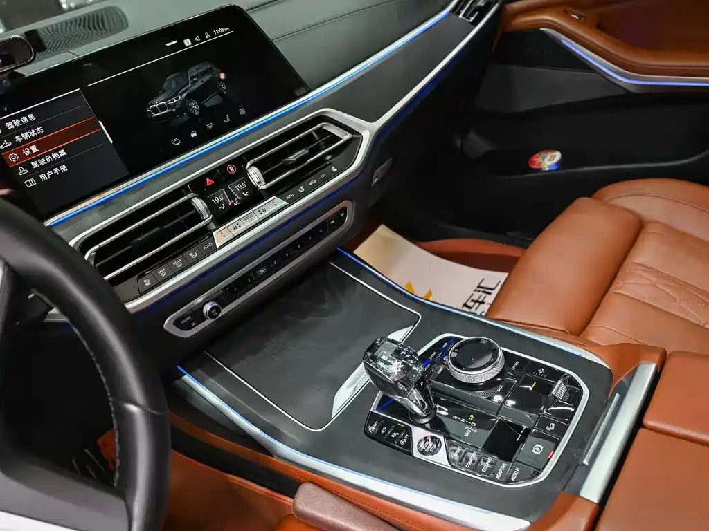 BMW X7 2022 — фото 9