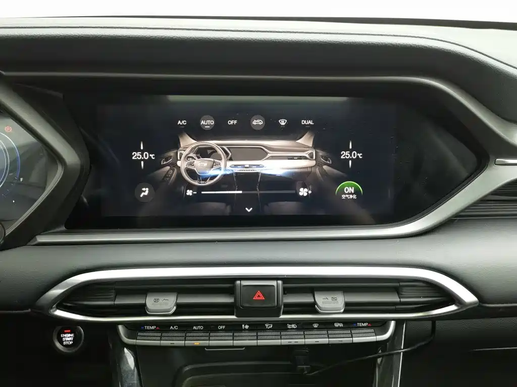GAC Trumpchi GS4 2020 — фото 12