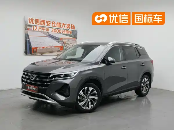 GAC Trumpchi GS4 2020