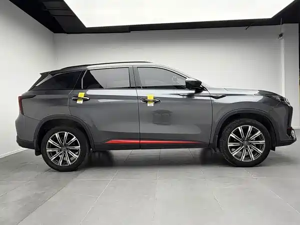 Changan CS75PLUS 2023