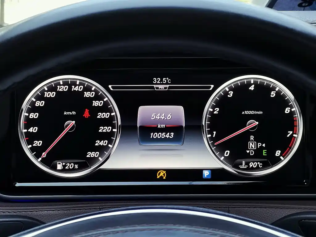 Mercedes-Benz S-Class 2016 — фото 12