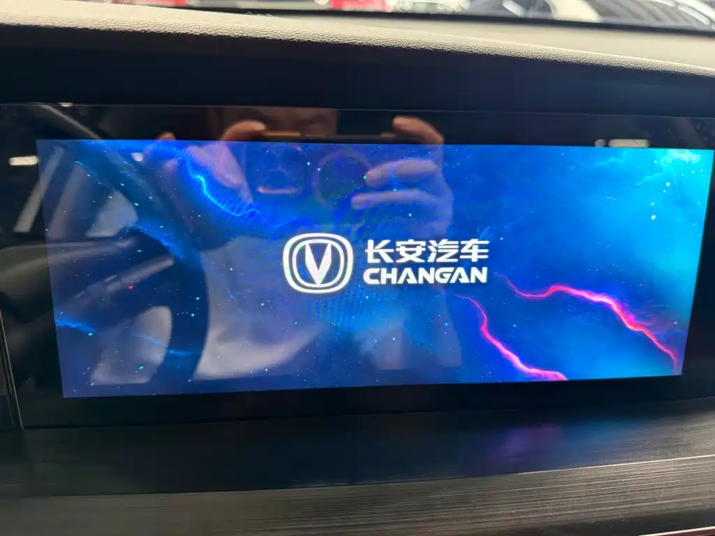 Changan CS75 PLUS 2021 — фото 13