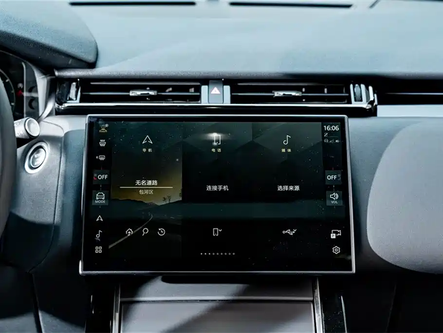Land Rover Velar 2024 — фото 14