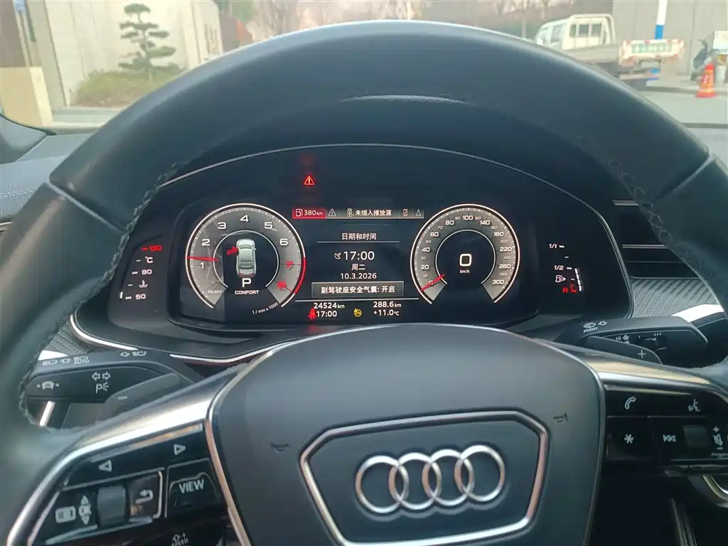 Audi A7L 2023 — фото 9