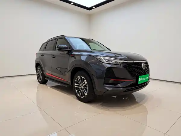 Changan CS75PLUS 2020