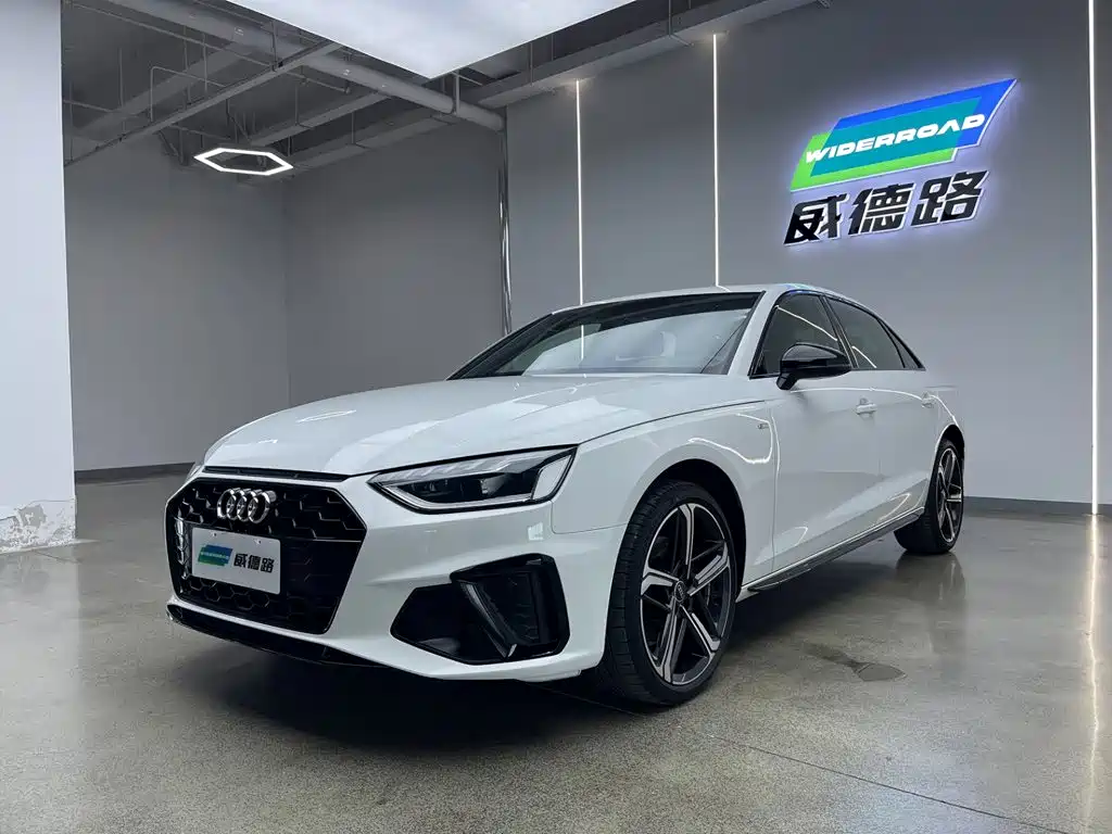 Audi A4L 2024