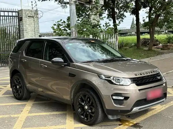 Land Rover Discovery Sport 2017