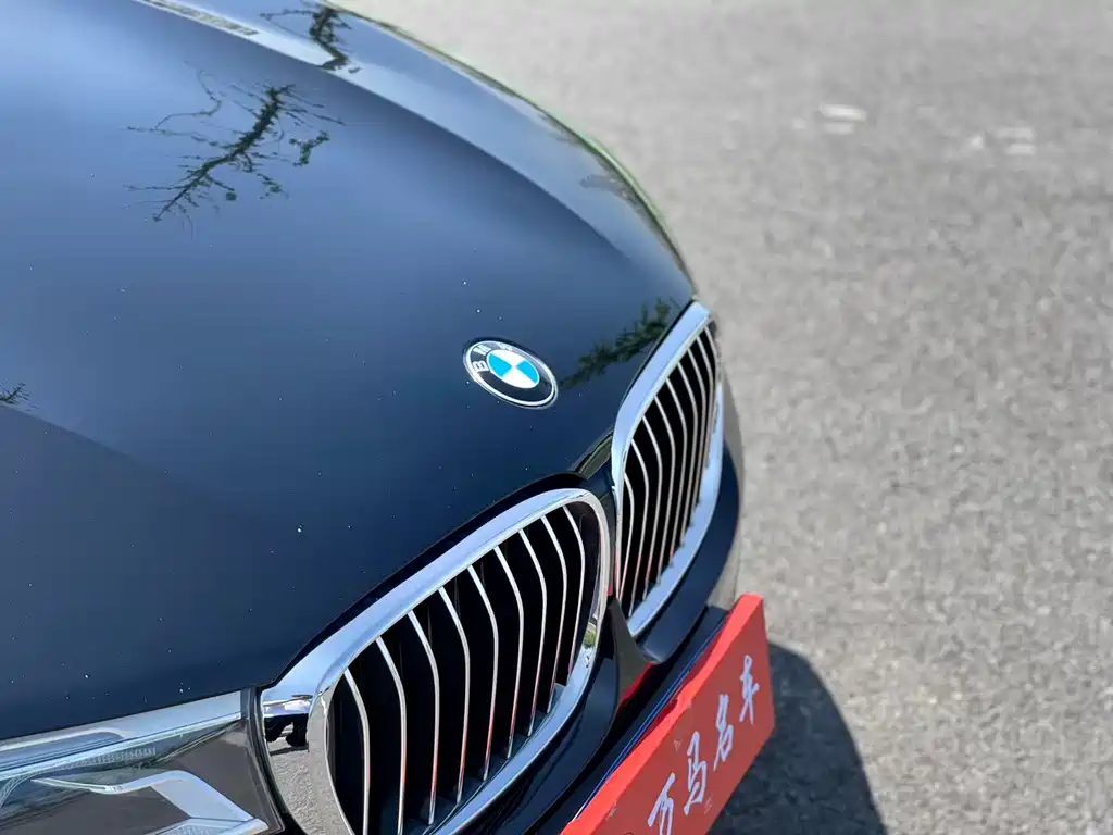 BMW 7 Series 2017
