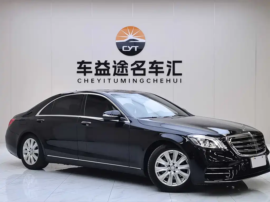 Mercedes-Benz S-Class 2016 — фото 3