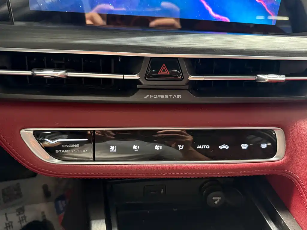 Changan CS75 PLUS 2021 — фото 14