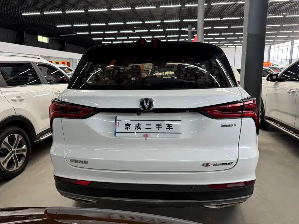 Changan CS75 PLUS 2021 — фото 18