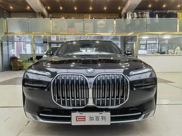 BMW 7 Series 2023