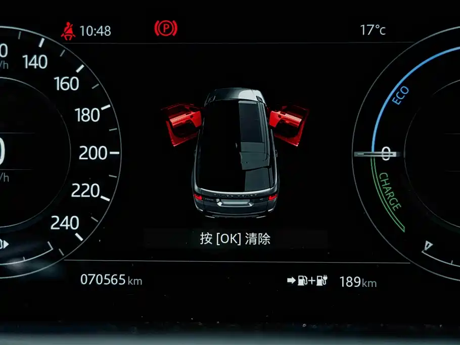 Land Rover Range Rover Sport New Energy 2018 — фото 18