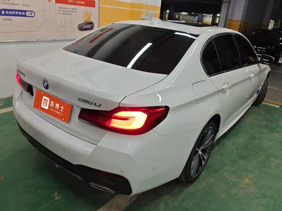 BMW 5 Series 2023