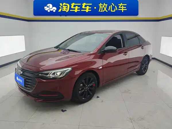 Chevrolet Monza 2020