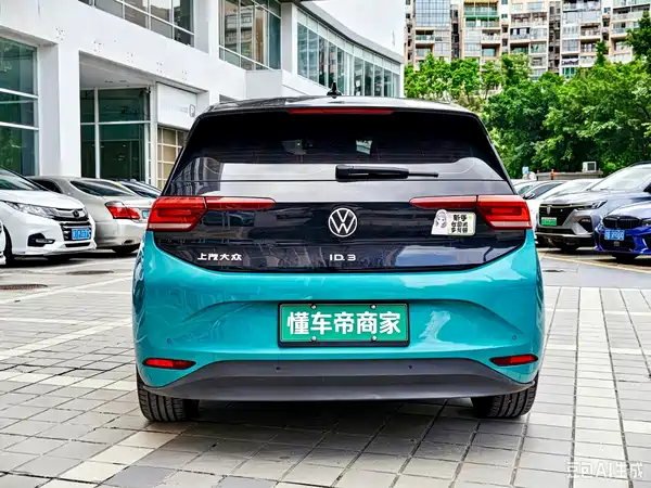 Volkswagen ID.3 2022