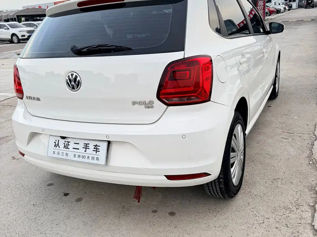 Volkswagen Polo 2017