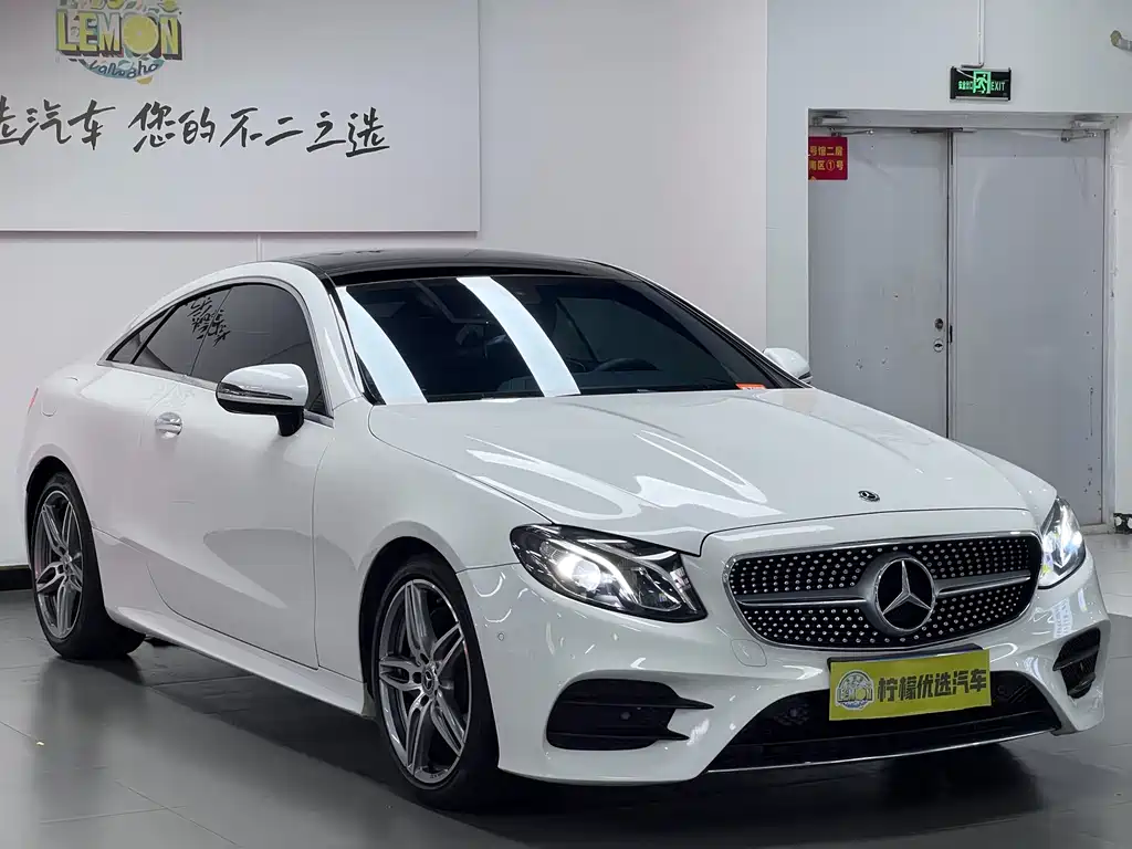 Mercedes-Benz E-Class 2020