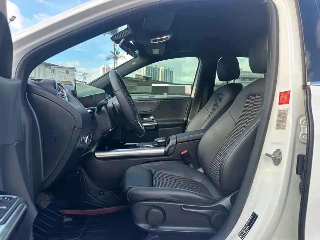 Mercedes-Benz B-Class 2020