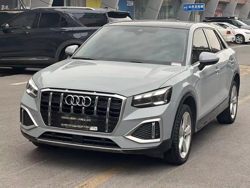 Audi Q2L 2023
