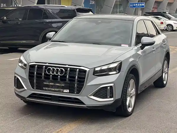 Audi Q2L 2023