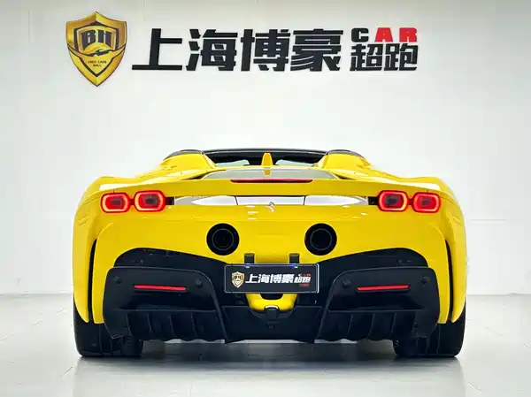 Ferrari SF90 2022