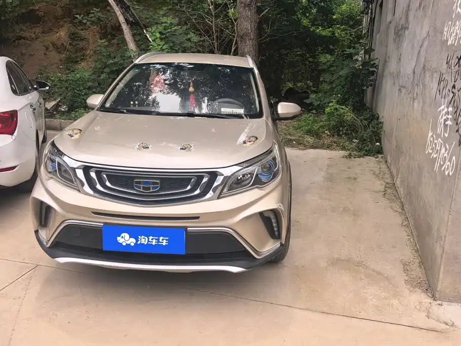 Geely Vision X3 2018