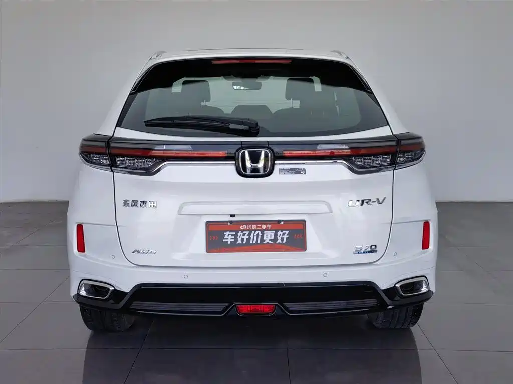 Honda UR-V 2023 — фото 4